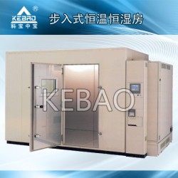 廠(chǎng)家直銷(xiāo)步入式恒溫恒濕試驗(yàn)室