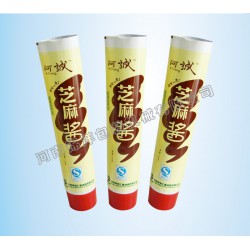 供應(yīng)化妝品軟管、醫(yī)藥軟管、食品類軟管