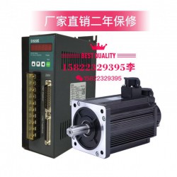 鼎時(shí)交流伺服驅(qū)動(dòng)器與國產(chǎn)邁信通用加電機(jī)三菱伺服驅(qū)動(dòng)器維修