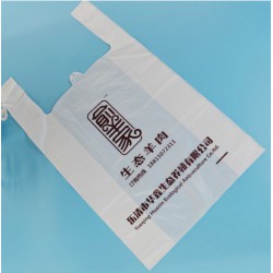 百貨、商場、便利店用的購物袋是什么塑料袋
