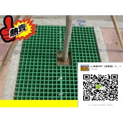 溫情四月#玻璃鋼格柵#玻璃鋼樹(shù)篦子格柵#樹(shù)坑篦子護(hù)樹(shù)網(wǎng)格板#樹(shù)池蓋板#園林花池篦子、樹(shù)池篦子#榮盛制