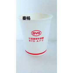 秦暢，西安紙杯紙碗廠家廣告紙杯定做，甘肅紙杯紙碗定做，