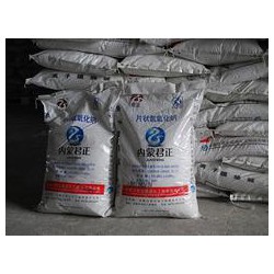 想買優(yōu)惠的99片堿，就來(lái)兆博化工，上海99片堿