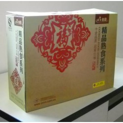 【定做！精美！】[專業(yè)定做紙箱紙盒][工業(yè)紙箱廠家][濰坊紙箱廠家]鑫源