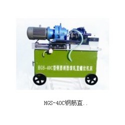 性能好的鋼筋直螺紋滾絲機當選廣信機械連接設(shè)備：鋼筋直螺紋滾絲機價位