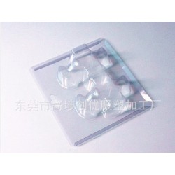 吸塑托盤定做吸塑托盤廠家，【薦】價位合理的吸塑托盤