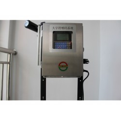 噴碼機噴頭，價位合理的噴碼機，大地機電傾力推*