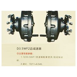 收割機變速箱專賣店，專業(yè)的農(nóng)機變速箱驅(qū)動橋供應商