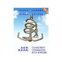 友勝化工設(shè)備物超所值的攪拌器出售，瀝青攪拌器