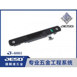 月牙窗鎖代理，品牌好的推拉窗鎖推*