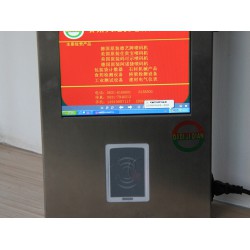大地機電_專業(yè)的無線噴碼機工控機公司 無線噴碼機工控機設備