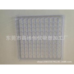 吸塑托盤廠家直銷價格，吸塑托盤