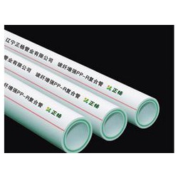 PPR管廠家批發(fā)，找優(yōu)質(zhì)PPR管上鄭陽偉業(yè)