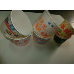 書(shū)和專業(yè)供應(yīng)桂林一次性紙碗_打包一次性紙碗