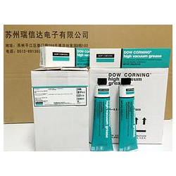 LPS清洗劑，優(yōu)惠的LPS工業(yè)清洗劑盡在蘇州瑞信達