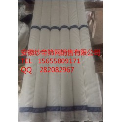 紗帝厚90目PCB絲印網紗，36T印刷網紗，滌綸網紗