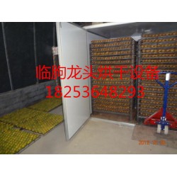 核桃烘干機廠家，實惠的蔬菜烘干設(shè)備供應(yīng)