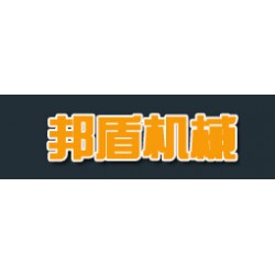 水泥井管機(jī)械廠|在哪容易買(mǎi)到高質(zhì)量的邦盾機(jī)械