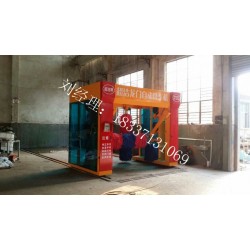 龍門(mén)往復(fù)式洗車(chē)機(jī)簡(jiǎn)介：專業(yè)的龍門(mén)往復(fù)式洗車(chē)機(jī)報(bào)價(jià)