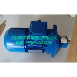 上海新方形法蘭式WB系列擺線減速機沈陽總經(jīng)銷|遼寧耐用的WB系列擺線減速機供應(yīng)