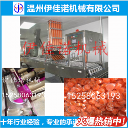 杯裝火鍋固體酒精灌裝封口機(jī)，固體酒精封口機(jī)廠家
