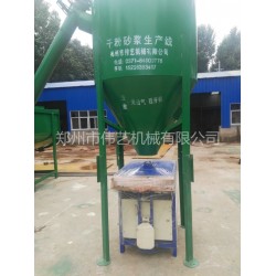 品牌好的膩?zhàn)臃垅}粉包裝機(jī)公司_性?xún)r(jià)比高的膩?zhàn)臃郯b機(jī)