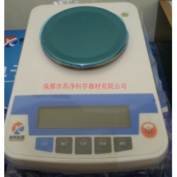 專(zhuān)業(yè)供應(yīng)成都YP20002百分之一電子天平_高精度電子稱(chēng)