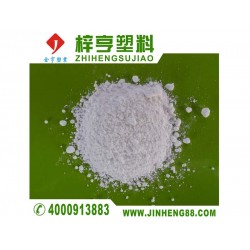 三氧化二阻燃劑，好用的阻燃劑廣東哪里有供應(yīng)