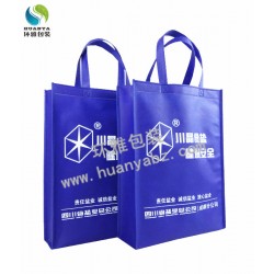 四川鹽業(yè)公司宣傳用無紡布手提袋定制印刷精美質量可靠