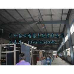 紡織廠|造紙廠除塵設(shè)備，造紙廠生產(chǎn)車間粉塵凈化設(shè)備，噴霧除塵器
