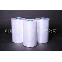 供應(yīng)優(yōu)良的熱縮膜，包裝材料