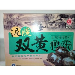 批發(fā)包裝紙價格？