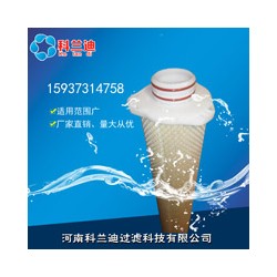 濱特爾水濾芯過(guò)濾器大流量水濾芯pp材質(zhì)低價(jià)促銷(xiāo)科蘭迪廠(chǎng)家