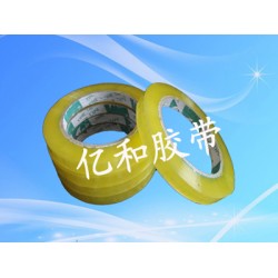 透明膠帶價(jià)格：專(zhuān)業(yè)供應(yīng)透明膠帶