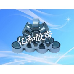 超低價(jià)的鍍鋁膠帶，哪里有供應(yīng)價(jià)格劃算的鍍鋁膠帶