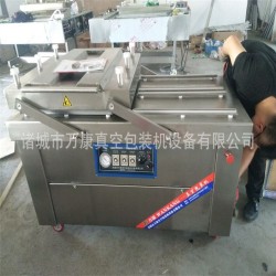 豆制品包裝機(jī) 大豆蛋白包裝機(jī) 萬(wàn)康廠家直銷(xiāo)