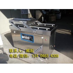 500 真空包裝機(jī) 半自動 即食海參包裝機(jī)