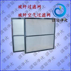 沈陽(yáng)初效玻纖過(guò)濾網(wǎng)、大連耐高溫玻纖過(guò)濾棉