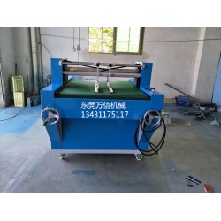 異形珍珠棉開槽機(jī)，珍珠棉挖槽機(jī)廠家