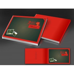 曲靖紀(jì)念冊(cè)設(shè)計(jì)制作哪家專業(yè) 設(shè)計(jì)同學(xué)聚會(huì)紀(jì)念冊(cè)