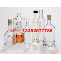 玻璃包裝瓶，噴砂玻璃包裝瓶，定制玻璃包裝瓶