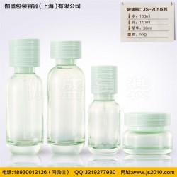 伽盛包裝水乳瓶，兒童瓶,精華瓶,防曬瓶,塑料瓶等