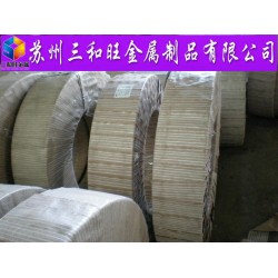 SK4錳鋼帶，全硬發(fā)藍彈簧鋼帶廠家