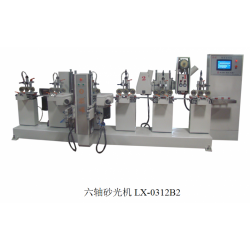 木線條專用、六軸砂光機(jī)、專業(yè)生產(chǎn)廠家