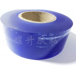 PVC卷材表鏈?zhǔn)罪棿矇|五金電子專用包裝膜 透明自動(dòng)吸附