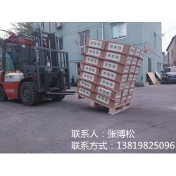 運輸防滑紙，碼垛防滑紙，傾斜度可達55°（可定制）