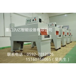 供應廠家可定做非標收縮機，PE  POF PVC膜收縮機械