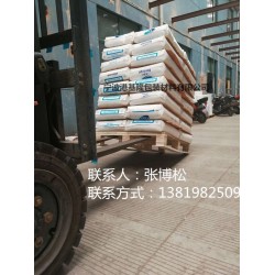 托盤止滑紙_托盤止滑紙價格_優(yōu)質托盤止滑紙批發(fā)