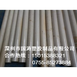 CPVC代加工，CPVC棒材，超強(qiáng)聚乙烯耐酸，實(shí)力代理商