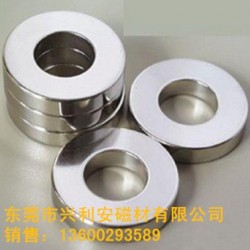 出口磁鐵，環(huán)保磁鐵，磁鐵工廠，特殊規(guī)格磁鐵